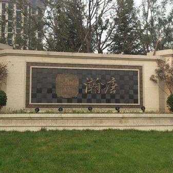 瀚唐新風(fēng)系統(tǒng)